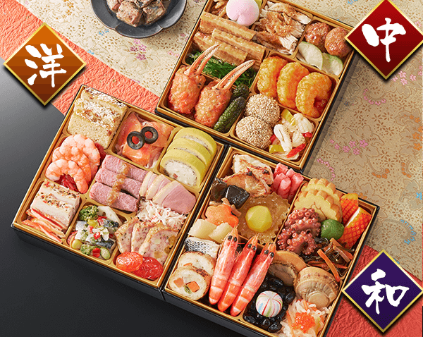 ベルーナグルメ