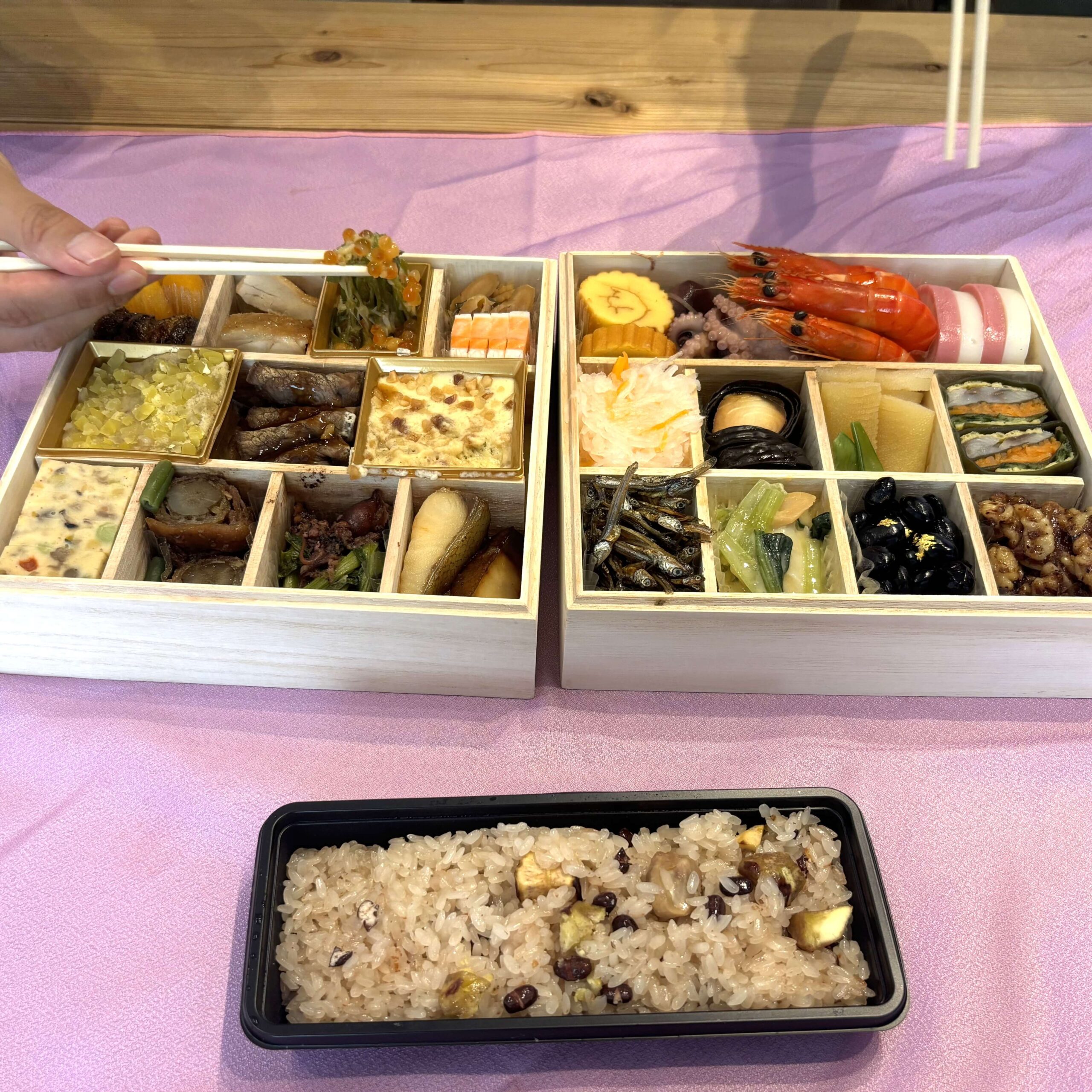 ちこり村の通販おせち