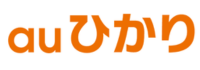 auひかり