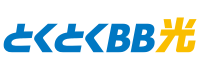 GMOとくとくBB光