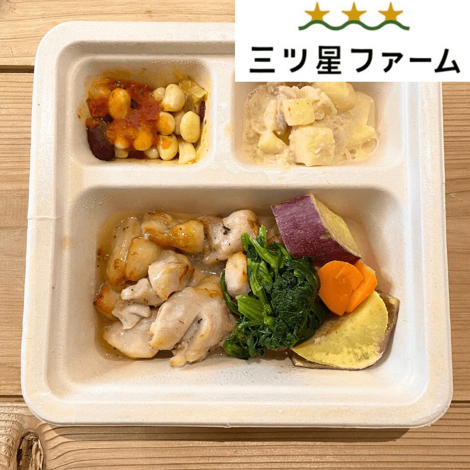 レモンバターのやみつきローストチキン