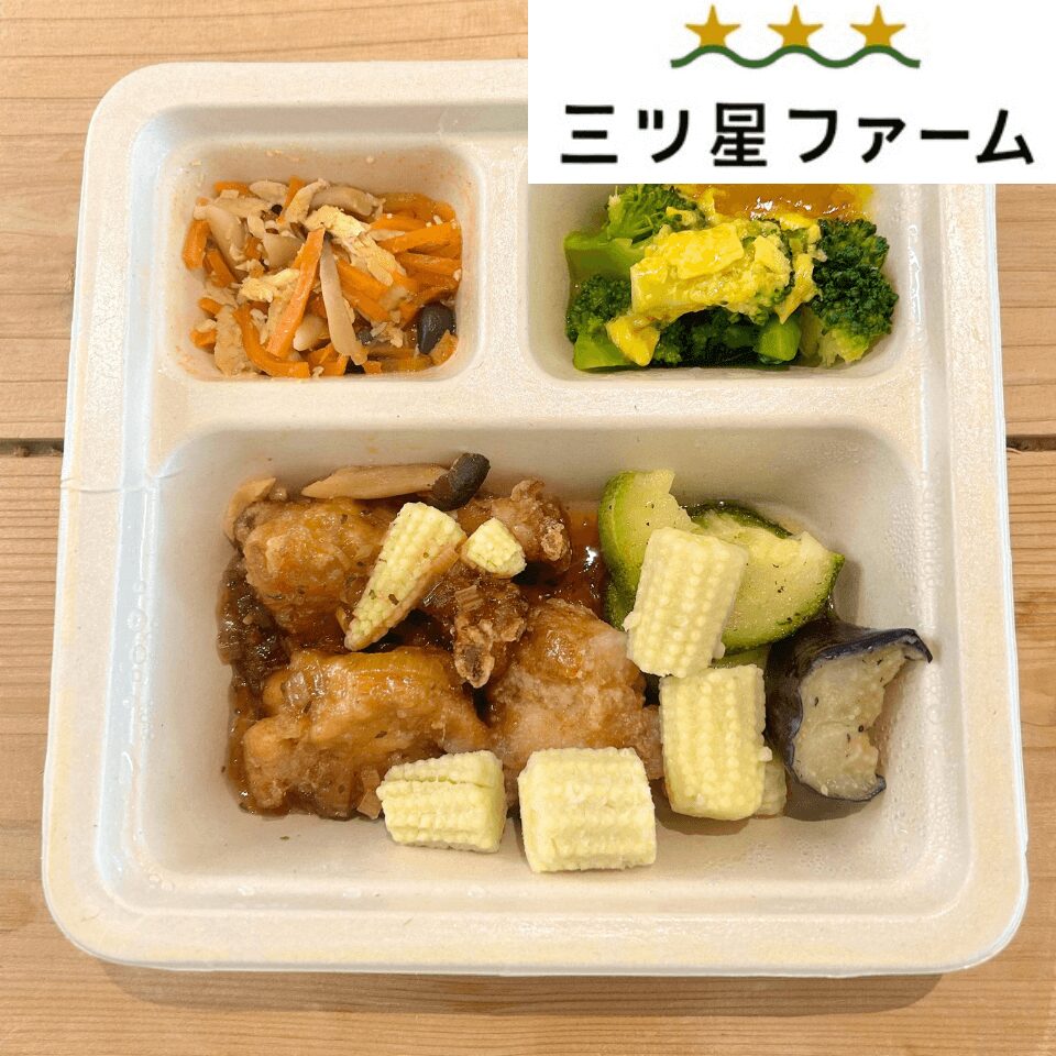 こだわり唐揚げと彩り野菜の油淋鶏