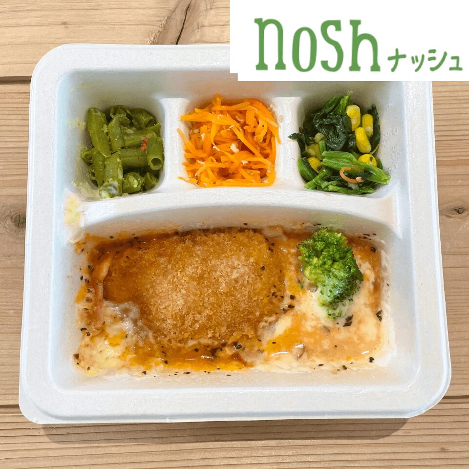 クリームコロッケグラタン