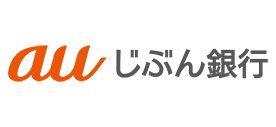 auじぶん銀行