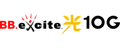 BB.excite光 10G