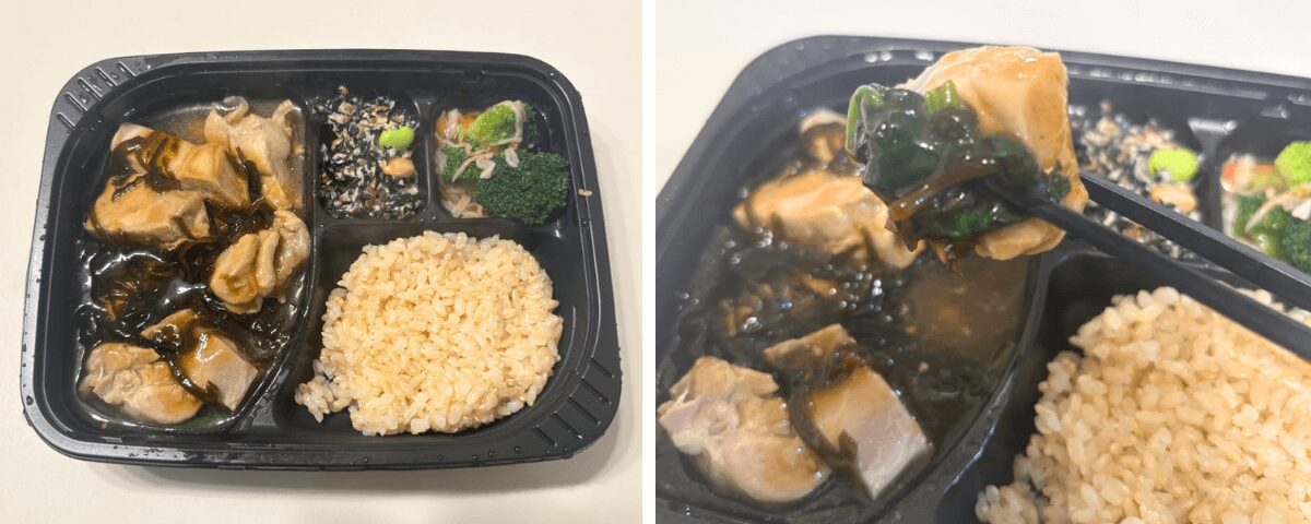 出汁香る　昆布の和風あんかけチキン