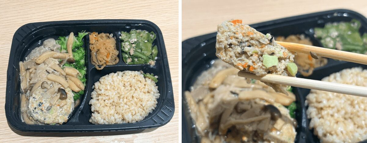 ヘルシー豆腐ハンバーグと旨味たっぷり鶏もも肉のきのこ餡