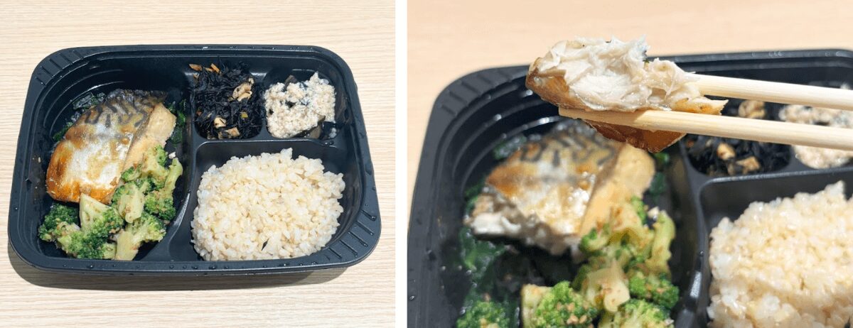 特製醤油と味噌で仕込んだジューシー鯖の味噌焼き