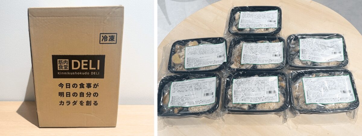 実食レビューする7種類の弁当