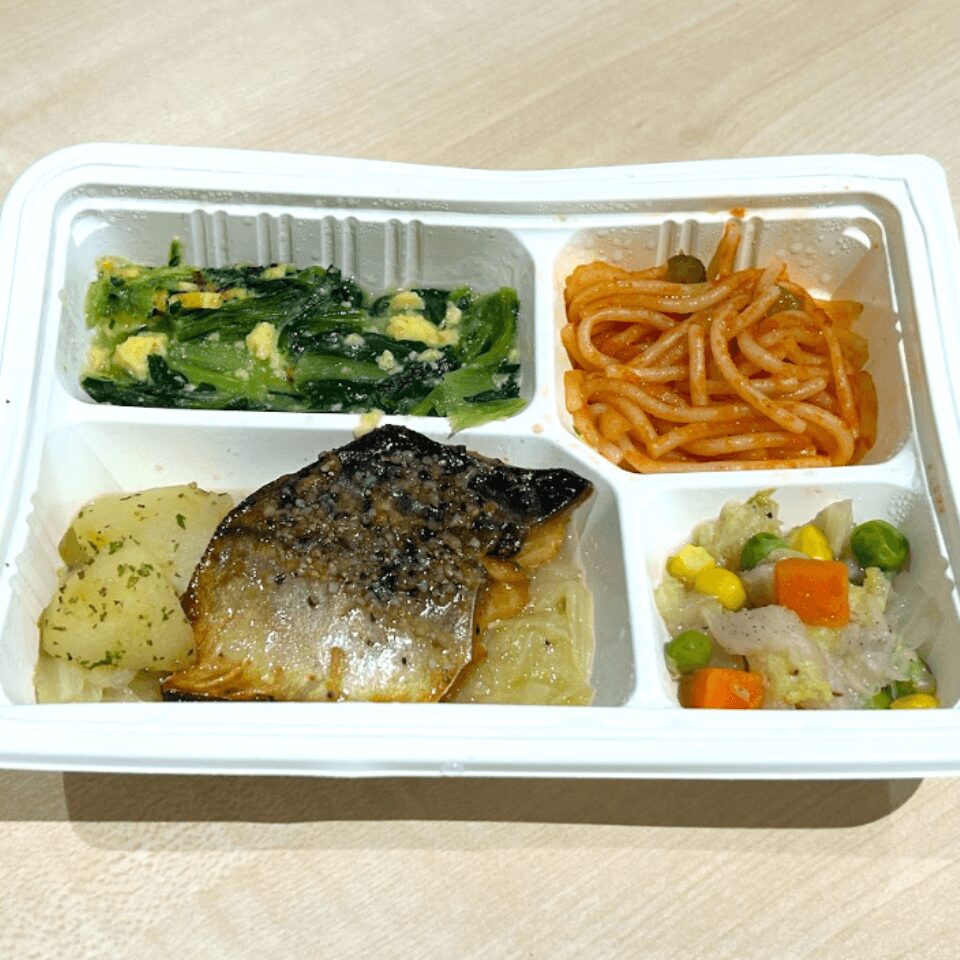 サバのねぎ塩焼き