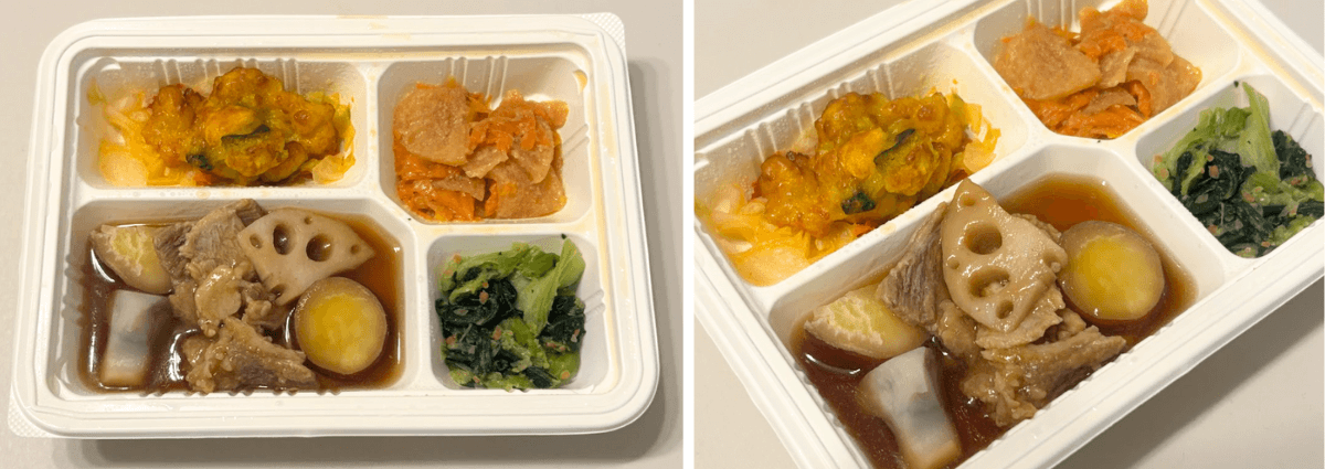 豚肉とさつまいものてりてり煮