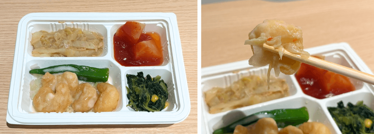 小エビとオクラのマヨソース