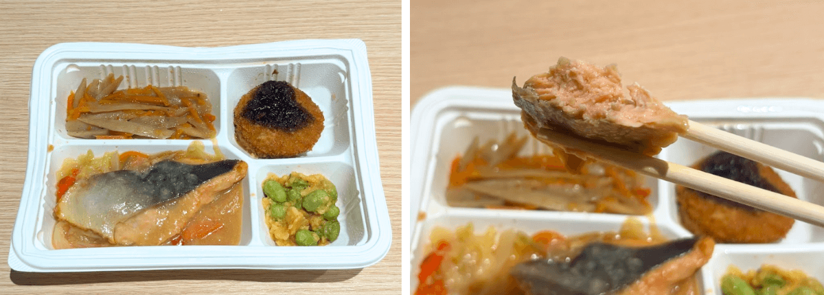 鮭のちゃんちゃん焼き