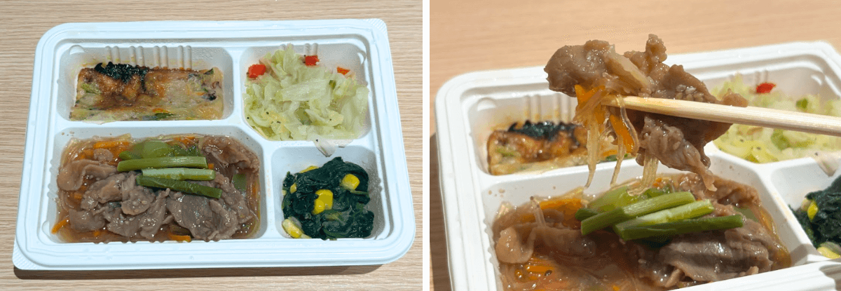 牛肉のチャプチェ