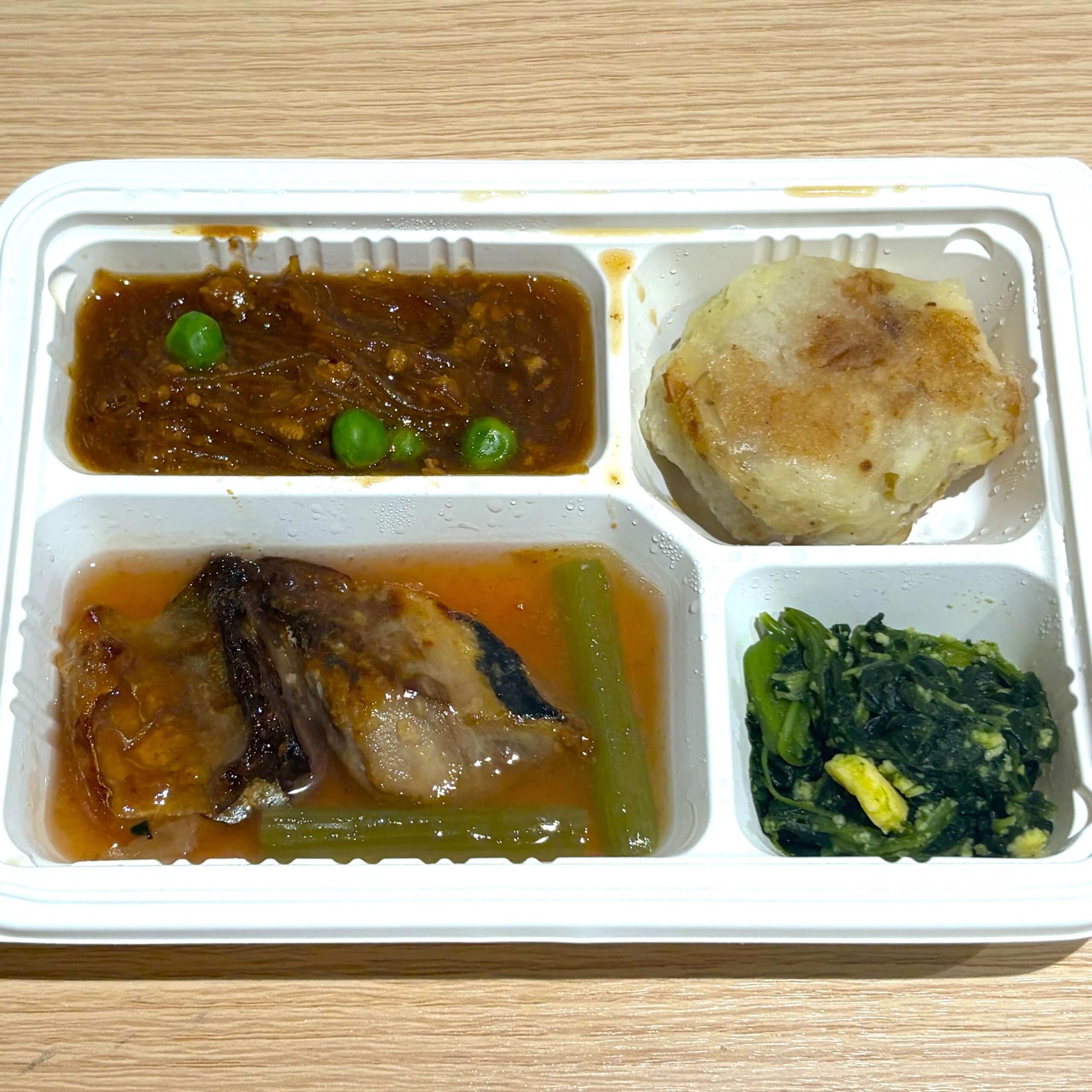 あじのまろやか梅煮（ほどよくやわらか食）