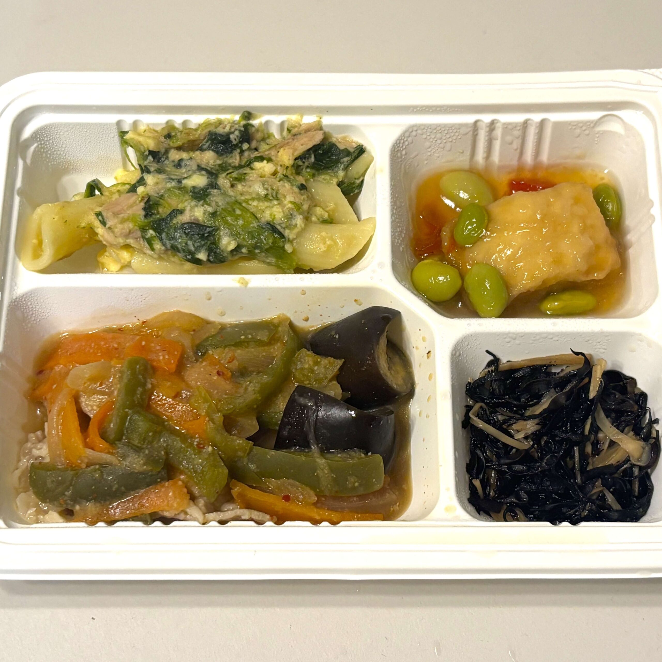 豚肉とナスの味噌炒め（ほどよくやわらか食）