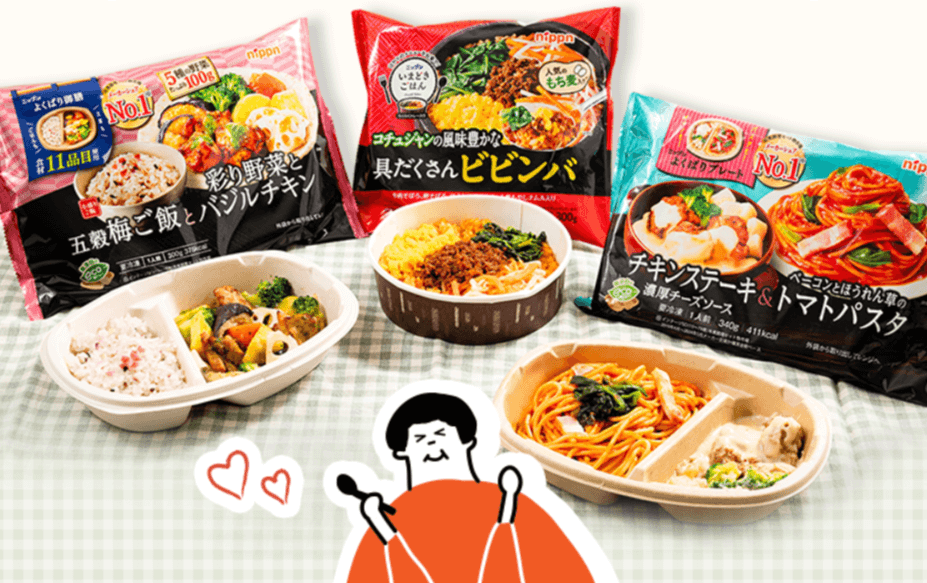 ニップンよくばりプレート