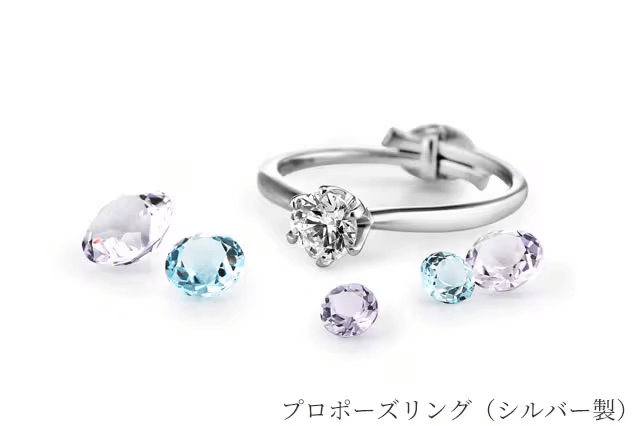 プロポーズリング（枠）プレゼント