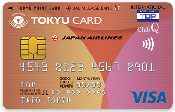 TOKYU CARD