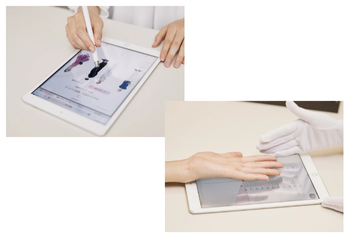 アイプリモのパーソナルハンド診断