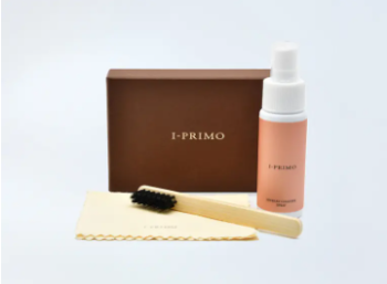 アイプリモの成約特典リングケアセット