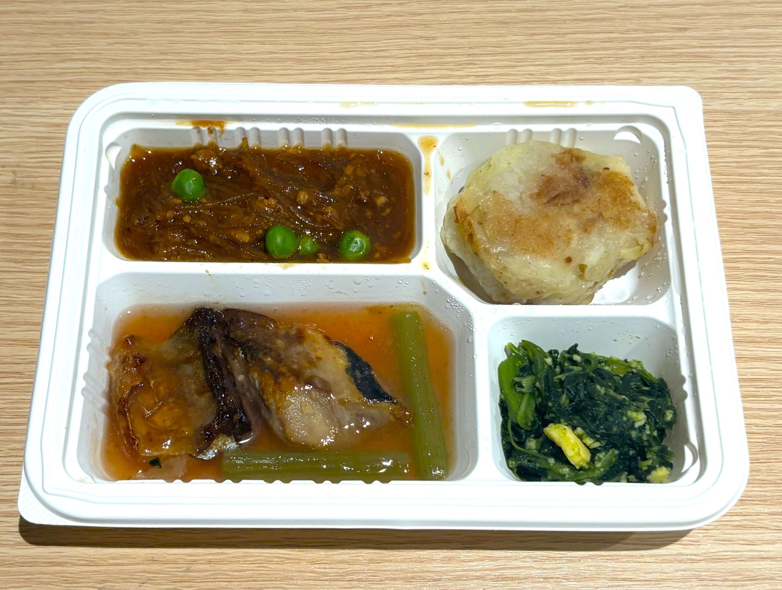 あじのまろやか梅煮(ほどよくやわらか食)