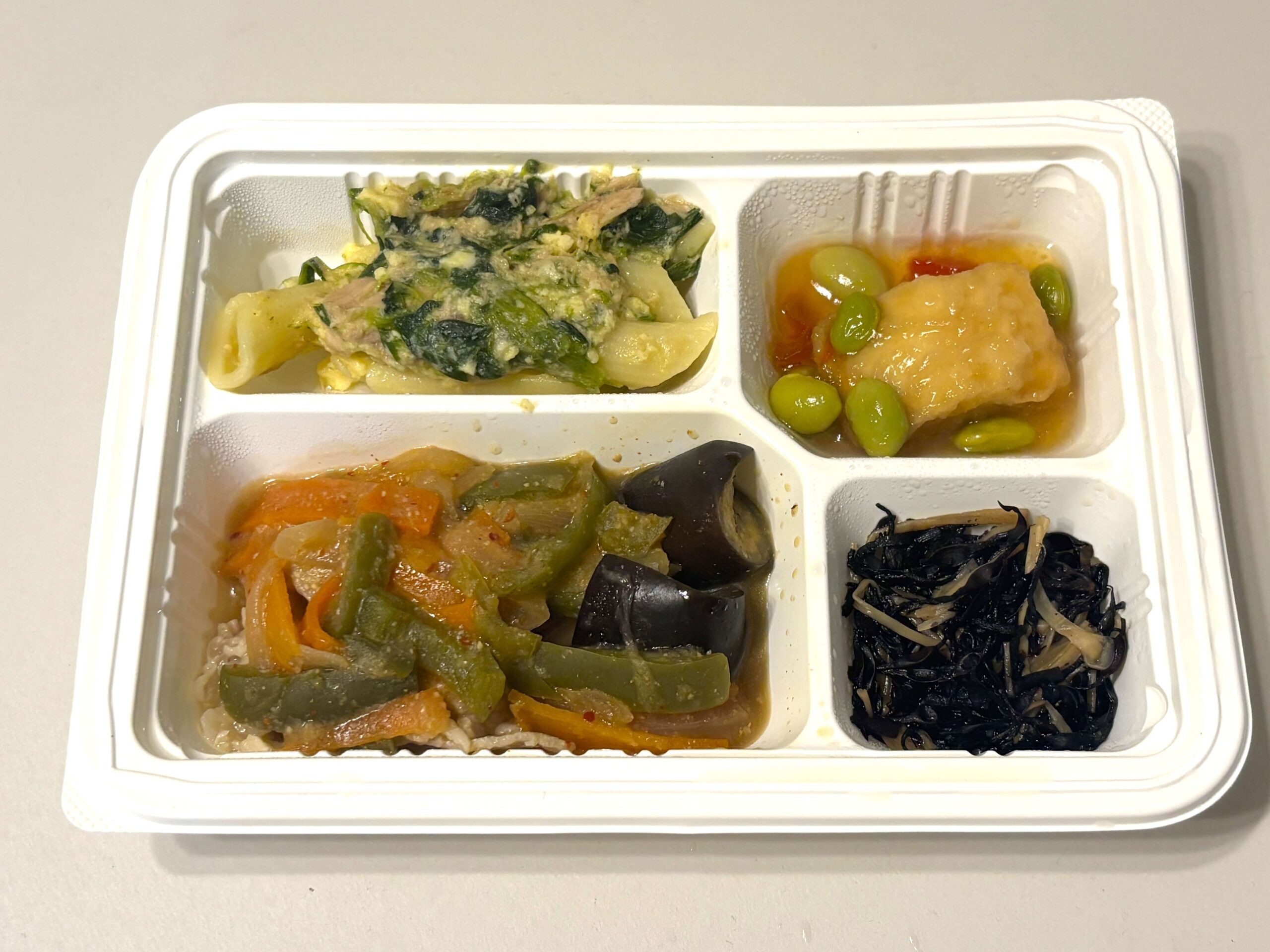 豚肉とナスの味噌炒め(ほどよくやわらか食)