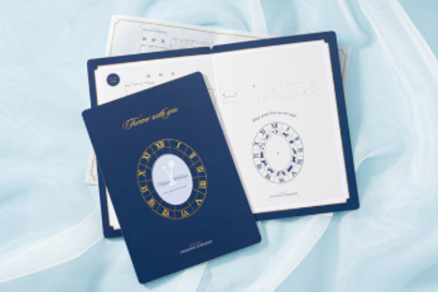 ダイヤモンドシライシフェア特典のオリジナル婚姻届け