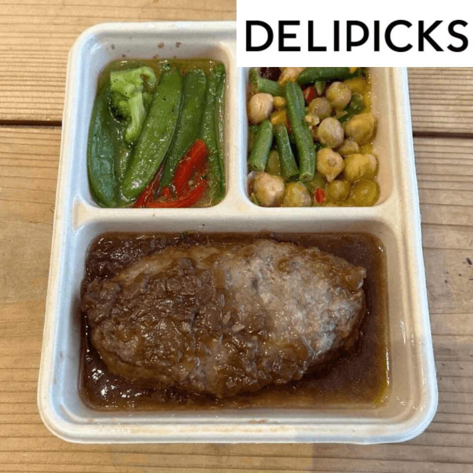 ハンバーグ シャリアピンソース