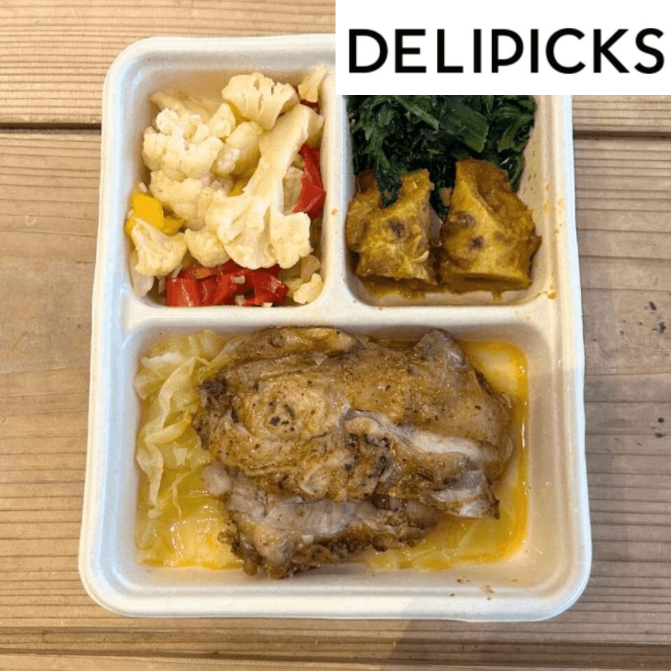 ケイジャンスパイスを纏った鶏のロースト