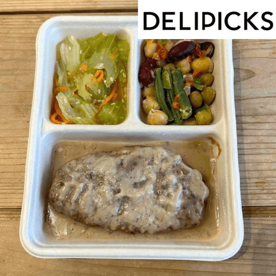 ハンバーグポルチーニソース