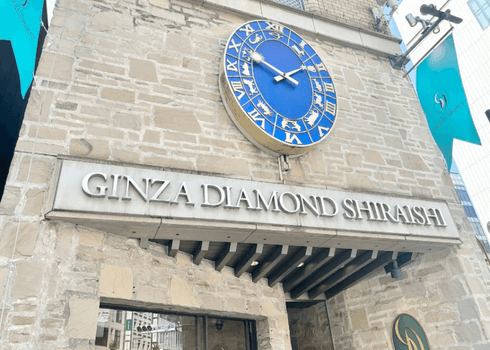 ダイヤモンドシライシ 銀座本店の外観写真