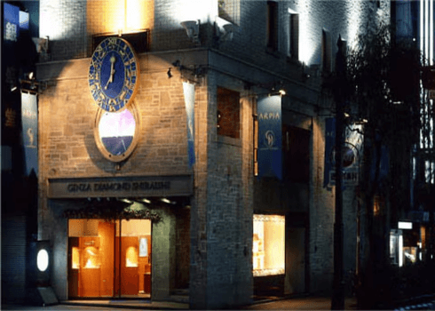 ダイヤモンドシライシ 銀座本店の外観写真