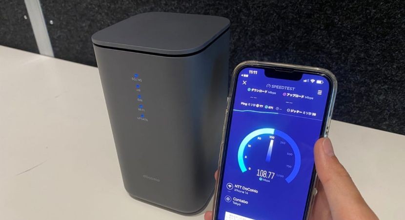 回線利用可能エリアに入っているか