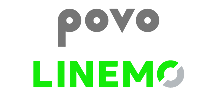 格安スマホ(povoやLINEMOなど)