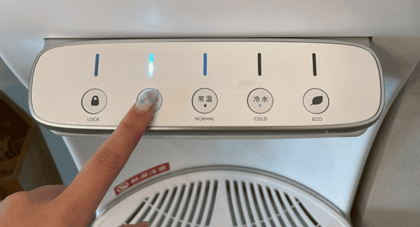 ハミングウォーターで再加熱機能を使用している様子