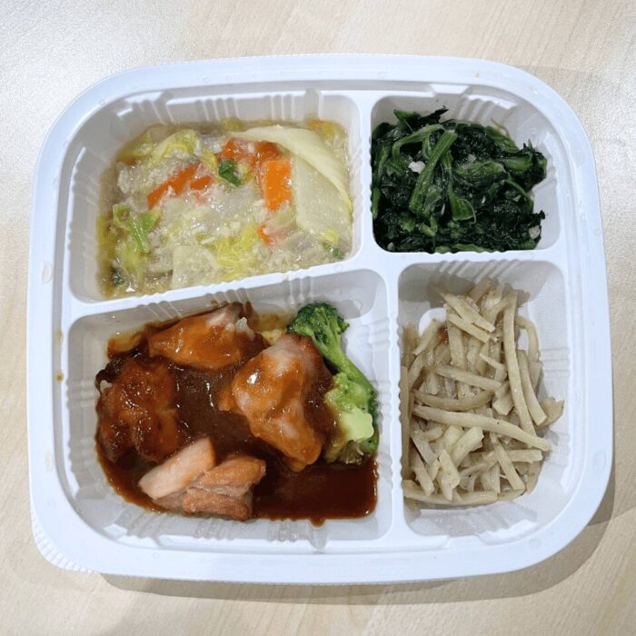 デミグラスチキン弁当