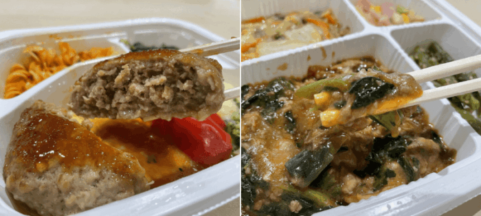 ライフミールの実食写真
