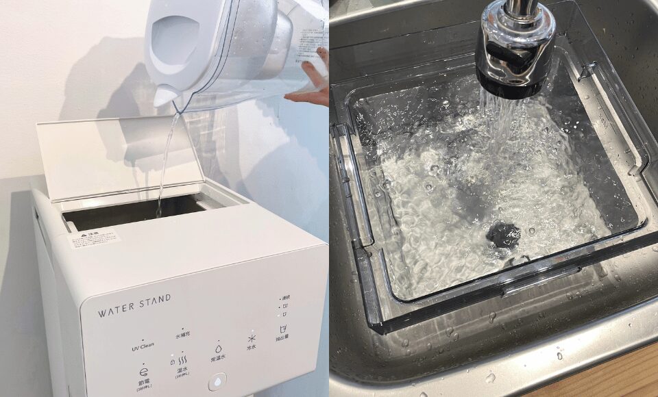ピュアライフLの水の補充方法