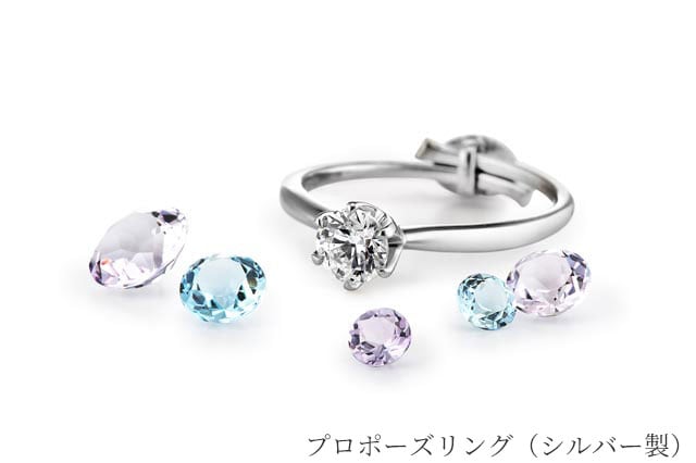 銀座ダイヤモンドシライシフェア特典プロポーズリング(枠)