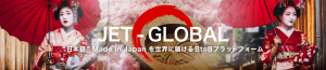 JET-Global
