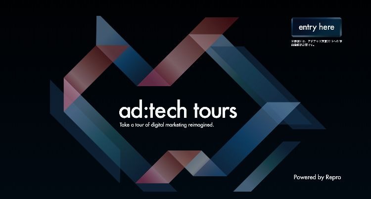 ad:tech tours