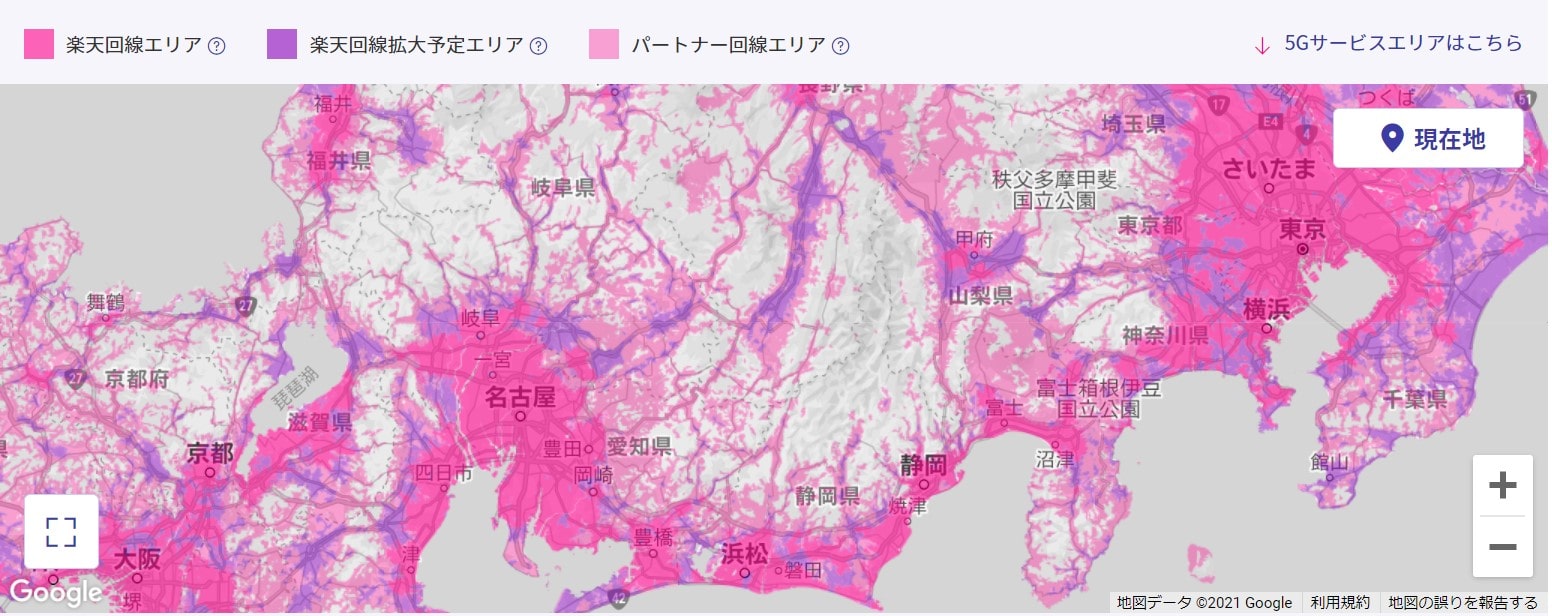 楽天のモバイルWiFiのエリア