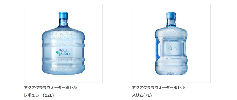 ウォーターボトルは12Lと7Lから選べる