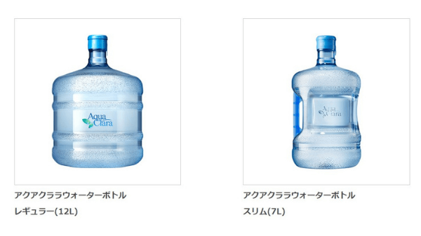 ウォーターボトルは12Lと7Lから選べる