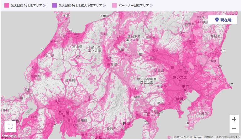 楽天のモバイルWiFiのエリア