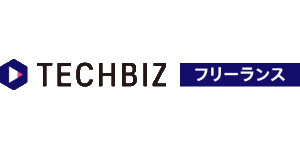TECHBIZフリーランス